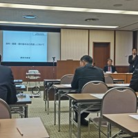 愛知県議会研修会　食料・農業・農村基本法