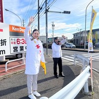 国民民主党愛知県第７区総支部　街頭活動