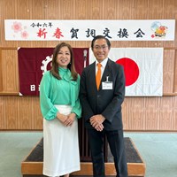 日進市商工会新春賀詞交換会