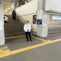 能登地震支援募金活動・商店街躍進新年祈念
