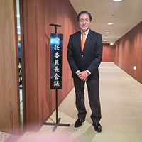 愛知県議会常任委員長会議ほか