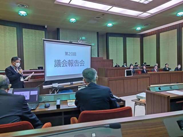 東郷町議会報告会(東郷町議会議場)