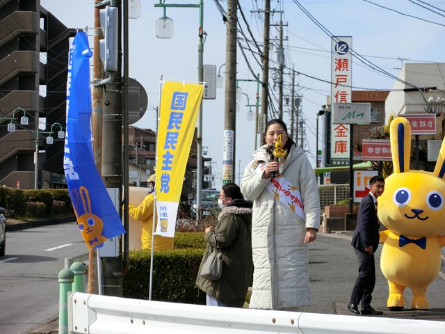 国民民主党愛知県第７区街頭演説会