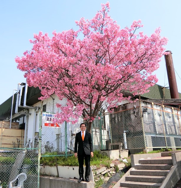 全建愛知天白支部総会にて