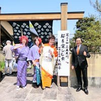 第20回三本木川桜を楽しむ会