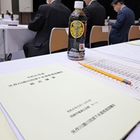 令和6年度矢作川境川流域下水道推進協議会