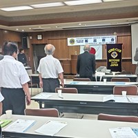 三好愛知ライオンズクラブ理事会・船出例会