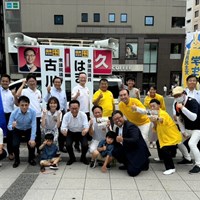 国民民主党愛知県連街頭活動