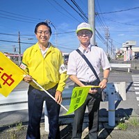 終業式！通学・通勤支援活動実施しました