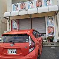 事務所のポスターを張替ました！