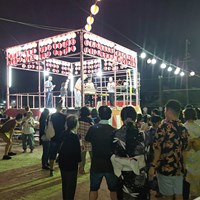 日進市五色園区納涼盆おどり大会