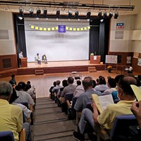 東郷町社会を明るくする運動ミニ集会