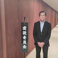 愛知県議会「建設委員会」