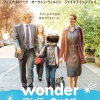 三好愛知ライオンズクラブCN60周年記念