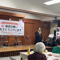 東郷町敬老会（和合・諸輪・白鳥）