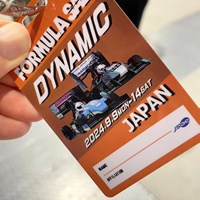 学生フォーミュラ日本大会2024