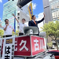 国民民主党愛知県連「街頭演説会」名古屋栄