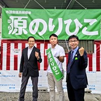 岡崎市長選挙・市議会議員選挙告示