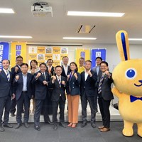 国民民主党愛知県連 党員・サポーター集会