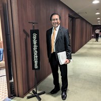 愛知県議会「企業会計決算特別委員会」