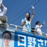 「日野さりあ」候補　街宣活動実施中です