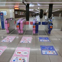愛知県議会 総務企画委員会県外調査3日目