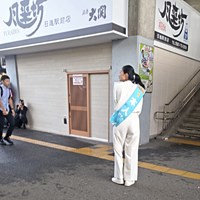 日野さりあ 感謝の早朝活動！