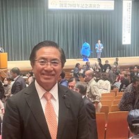 株式会社FUNE創業70周年記念講演会