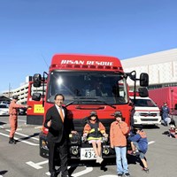 尾三消防本部「消防・救急フェア」