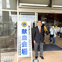 第42回東郷町文化産業まつり