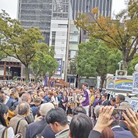 名古屋市長選挙「大塚耕平」候補出発式