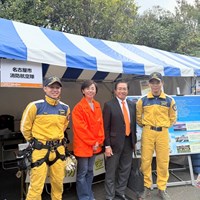 あいち防災フェスタ(庄内川緑地)