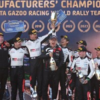 WRC世界ラリー選手権ラリー・ジャパン