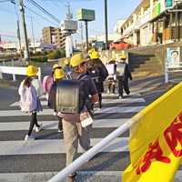 東郷町白鳥交差点 通学・通勤支援活動