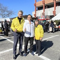 グッドホーム60周年感謝祭東郷町商工会館