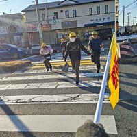 交通事故死ゼロの日　通学・通勤支援活動