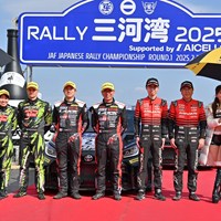 Rally三河湾【速報】