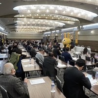 国民民主党愛知県連第5回定期大会