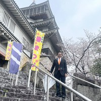 日進市「岩崎城春まつり」