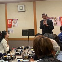 4月杲流会 inわか松