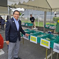 JAあいち尾東「ふれあい朝市」