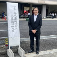 令和7年度東郷町消防団災害実務訓練大会