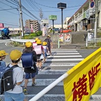 交通事故死ゼロの日