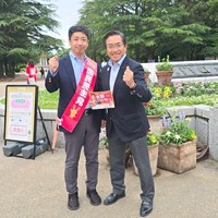 国民民主党愛知県連街頭演説会「鶴舞駅」