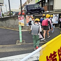 交通事故死ゼロの日　通学見守り活動