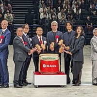IGアリーナ開業式典