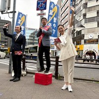 国民民主党愛知県連街頭演説会