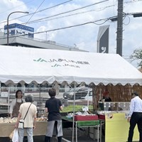JAあいち尾東「東郷支店ふれあい朝市」