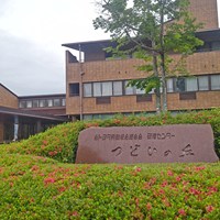 連合愛知尾張東地協地域政策推進フォーラム