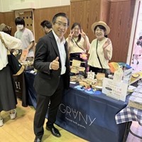 オーガニック・マルシェ「夏祭」
